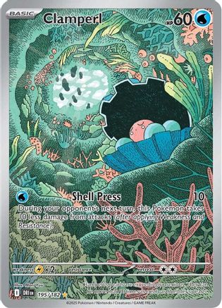 Clamperl (195/182) Holofoil [Destined Rivals] - Illustration Rare