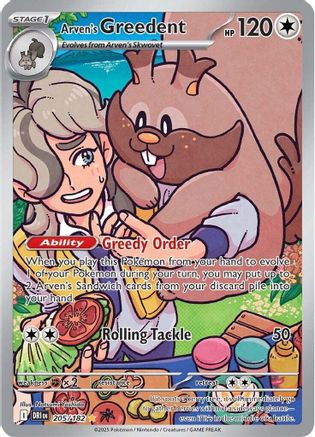 Arven's Greedent (205/182) Holofoil [Destined Rivals] - Illustration Rare