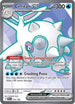 Cetitan ex 210/182  - Holofoil SV10 Destined Rivals - Ultra Rare