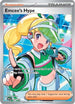 Emcee's Hype (220/182) Holofoil [Destined Rivals] - Ultra Rare