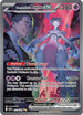 Team Rocket's Mewtwo ex 231/182  - Holofoil SV10 Destined Rivals - Special Illustration Rare