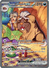 Arven's Mabosstiff ex (235/182) Holofoil [Destined Rivals] - Special Illustration Rare