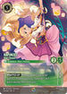 Rapunzel - High Climber (Enchanted) (214/204) - Reign of Jafar Holofoil