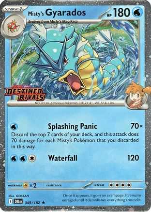Misty's Gyarados (Prerelease) (049) Holofoil [Miscellaneous Cards & Products] - Rare