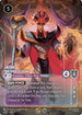 Jafar - High Sultan of Lorcana (Store Championship) (33/P2) - Disney Lorcana Promo Cards Holofoil