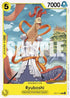 Ryuboshi (OP11-113) - A Fist of Divine Speed Release Event Cards