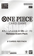A Fist of Divine Speed - Release Event Pack - A Fist of Divine Speed Release Event Cards