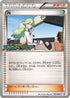 N - 180/BW-P (180/BW-P) - BWP Promotional cards