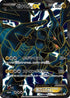 Zekrom EX - 159/BW-P (159/BW-P) - BWP Promotional cards Holofoil