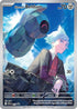 Steven's Beldum 207  - Holofoil SV Scarlet & Violet Promo Cards - Promo