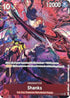 Shanks (004) (English Version 2nd Anniversary Set) (OP09-004) - One Piece Promotion Cards Foil