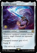 Ultima Weapon (PRE-563) - Prerelease Cards Foil