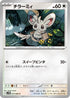 Minccino - 077/086 (077/086) - SV11B Black Bolt