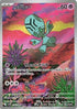 Elgyem - 126/086 (126/086) - SV11B Black Bolt Holofoil