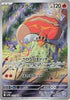 Heatmor - 101/086 (101/086) - SV11W White Flare Holofoil