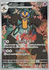 Cofagrigus - 120/086 (120/086) - SV11W White Flare Holofoil