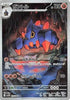 Boldore - 126/086 (126/086) - SV11W White Flare Holofoil