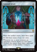 Coveted Jewel (Surge Foil) (FIC-341) - Commander: FINAL FANTASY Foil