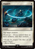 Dispatch (Surge Foil) (FIC-241) - Commander: FINAL FANTASY Foil