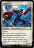 Helitrooper (Surge Foil) (FIC-022) - Commander: FINAL FANTASY Foil