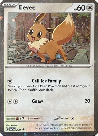 Eevee (Cosmos Holo) (SVP) Holofoil [SV Scarlet & Violet Promo Cards] - Promo