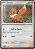 Eevee (Cosmos Holo) (SVP) Holofoil [SV Scarlet & Violet Promo Cards] - Promo