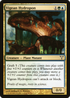 Vigean Hydropon (DIS-135) - Dissension