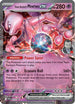 Team Rocket's Mewtwo ex (205) Holofoil [SV Scarlet & Violet Promo Cards] - Promo