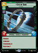 Eye of Sion - To Peridea (088/264) - Legends of the Force
