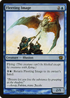 Fleeting Image (8ED-079) - 8th Edition