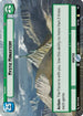 Mystic Monastery (Hyperspace Foil) (768) - Legends of the Force Foil
