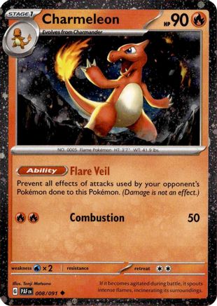Charmeleon (Cosmos Holo) (008/091) Holofoil [Miscellaneous Cards & Products] - Uncommon