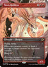 Nova Hellkite (Borderless) (EOE-309) - Edge of Eternities Foil