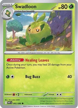 Swadloon (002) [SV White Flare] - Common