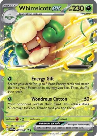 Whimsicott ex (005) Holofoil [SV White Flare] - Double Rare