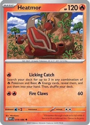 Heatmor (019) [SV White Flare] - Uncommon