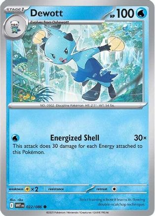 Dewott (022) [SV White Flare] - Common