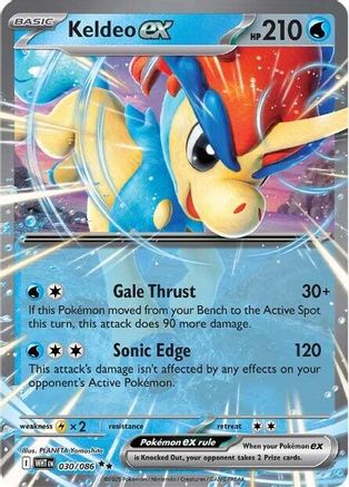 Keldeo ex (030) Holofoil [SV White Flare] - Double Rare