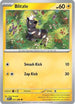 Blitzle (031) [SV White Flare] - Common