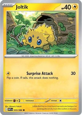 Joltik (033) Reverse Holofoil [SV White Flare] - Common