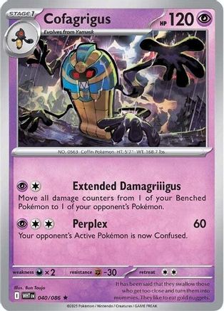 Cofagrigus (040) Holofoil [SV White Flare] - Rare
