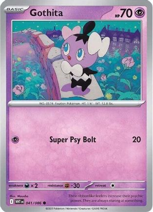 Gothita (041) [SV White Flare] - Common