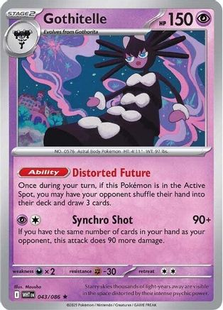 Gothitelle (043) Reverse Holofoil [SV White Flare] - Rare