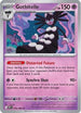 Gothitelle (043) Holofoil [SV White Flare] - Rare