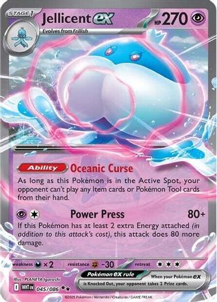 Jellicent ex (045) Holofoil [SV White Flare] - Double Rare