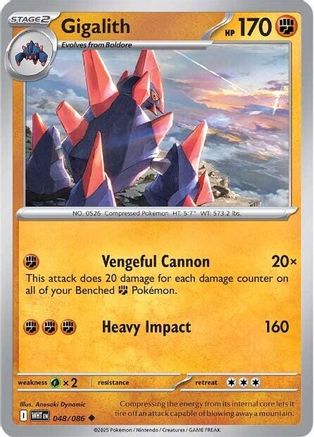 Gigalith (048) Reverse Holofoil [SV White Flare] - Uncommon