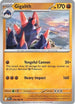 Gigalith (048) [SV White Flare] - Uncommon