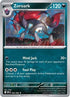 Zoroark 062  - Holofoil SV White Flare - Rare