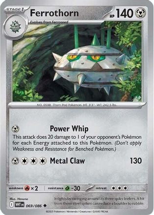 Ferrothorn (069) Reverse Holofoil [SV White Flare] - Uncommon