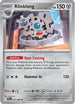 Klinklang 063  - Reverse Holofoil SV Black Bolt - Rare